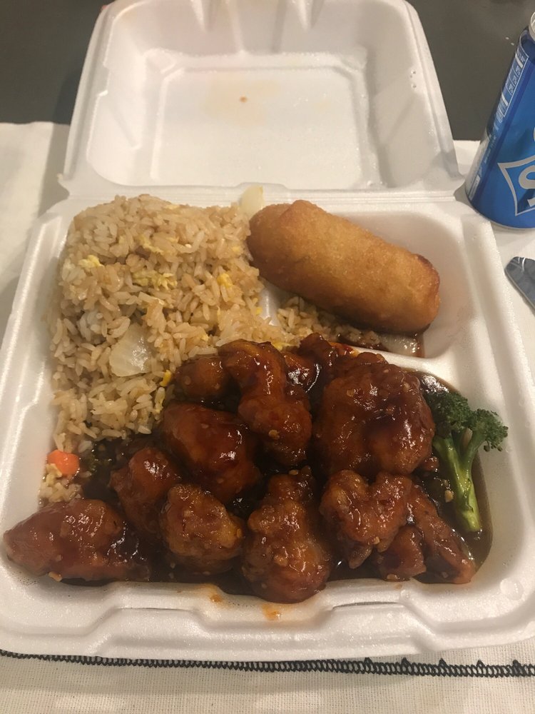 Rice Kitchen 811 W Michigan Ave, Kalamazoo