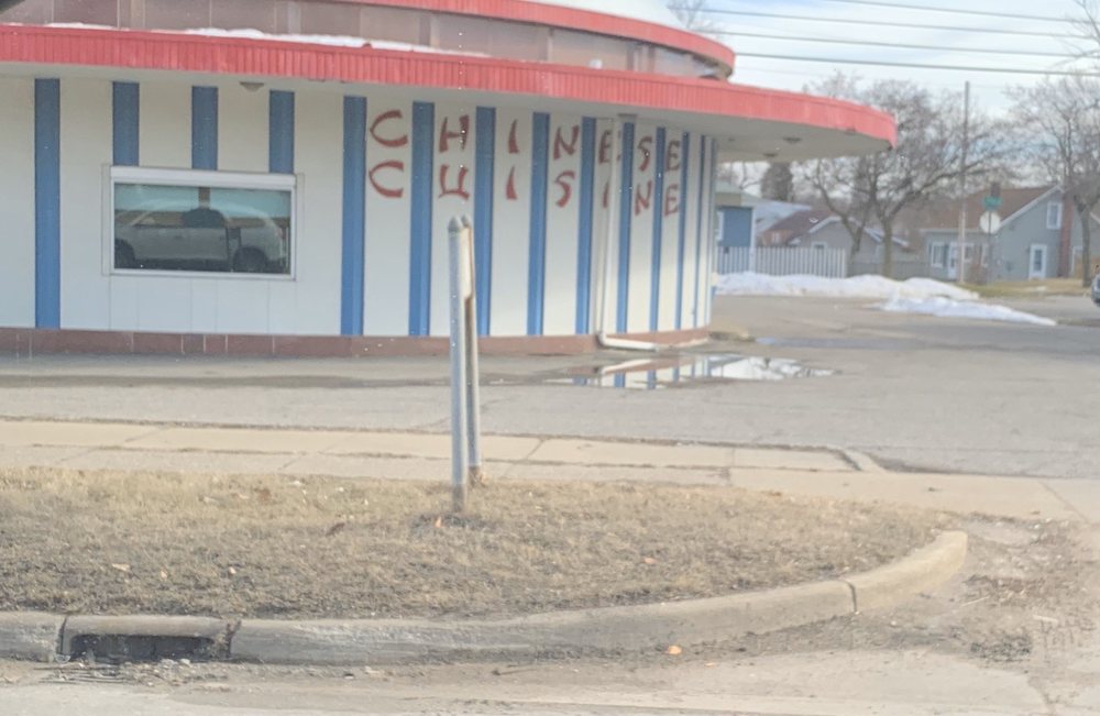 Chen's Restaurant 600 E Thomas St, Lansing