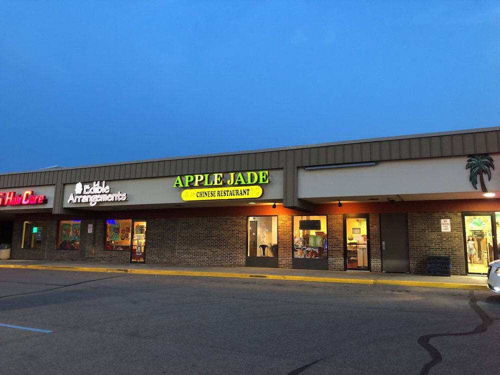 Apple Jade 300 N Clippert St, Lansing