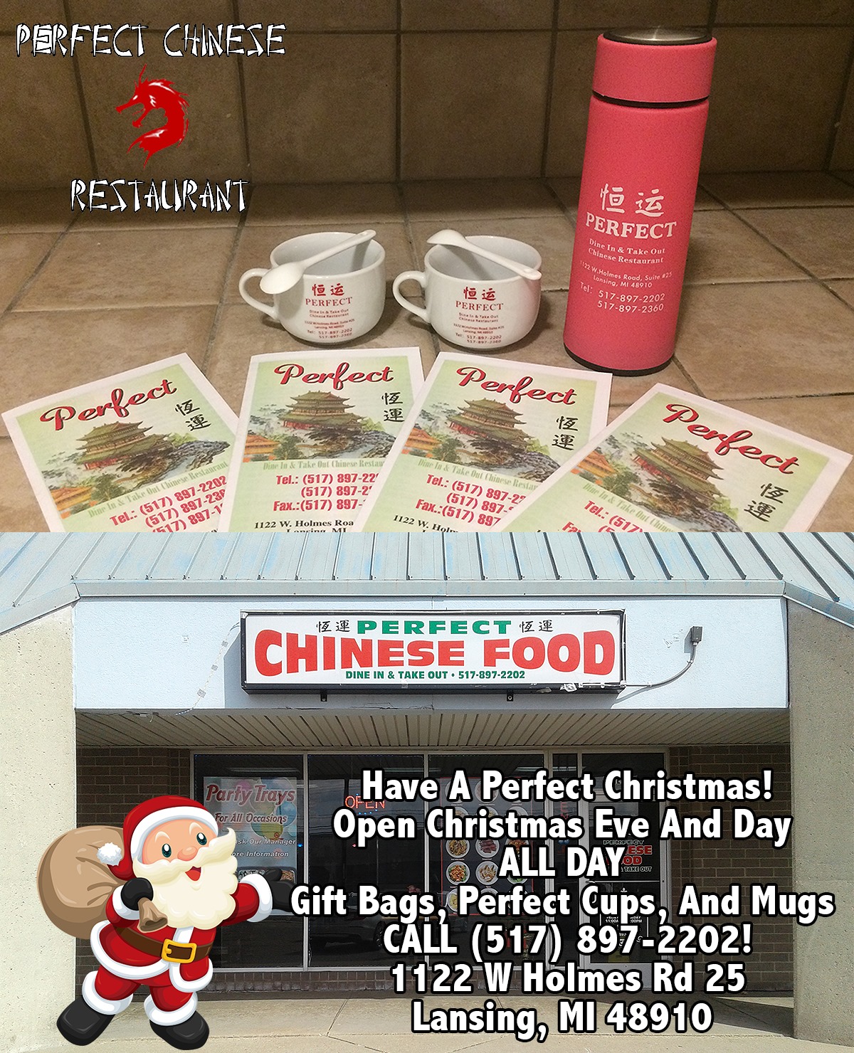 PERFECT Chinese Restaurant 1122 W Holmes Rd, Lansing