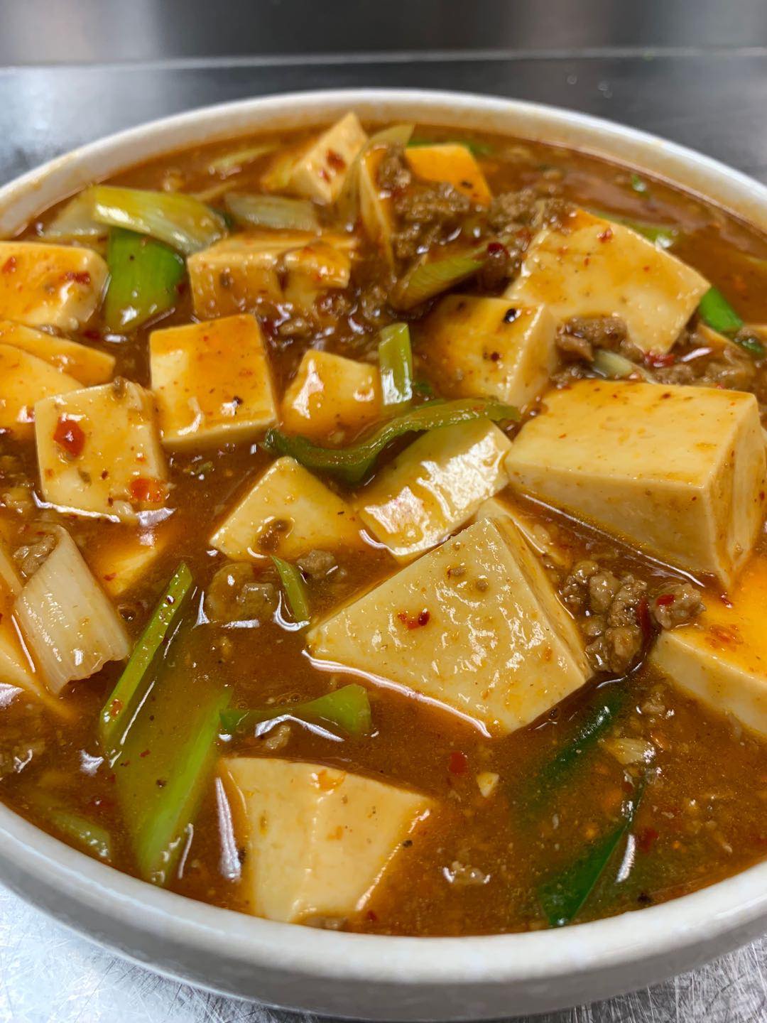 Kung Fu Noodle House 31151 Dequindre Rd, Madison Heights