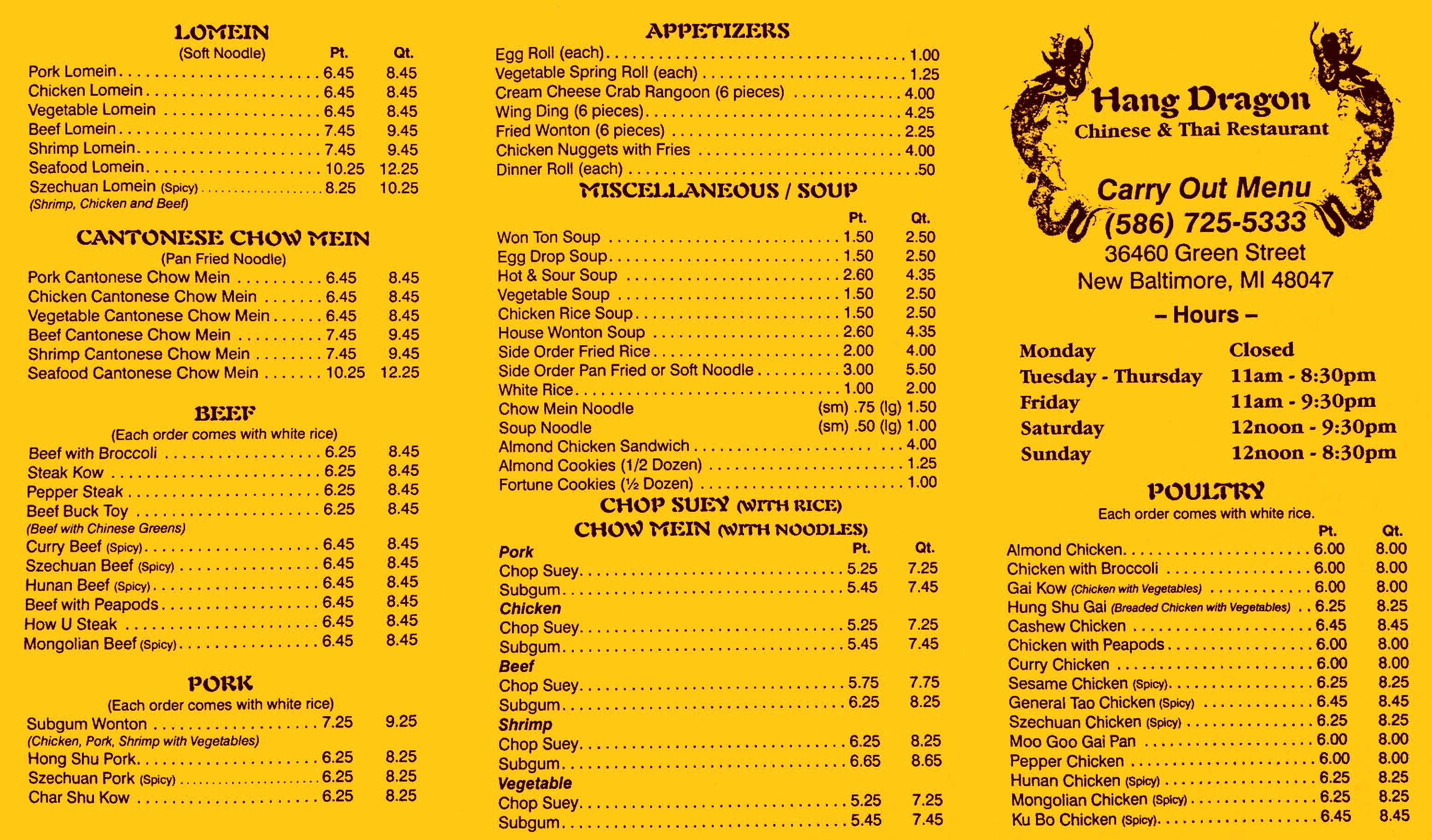 Photo credit: Yellowpages