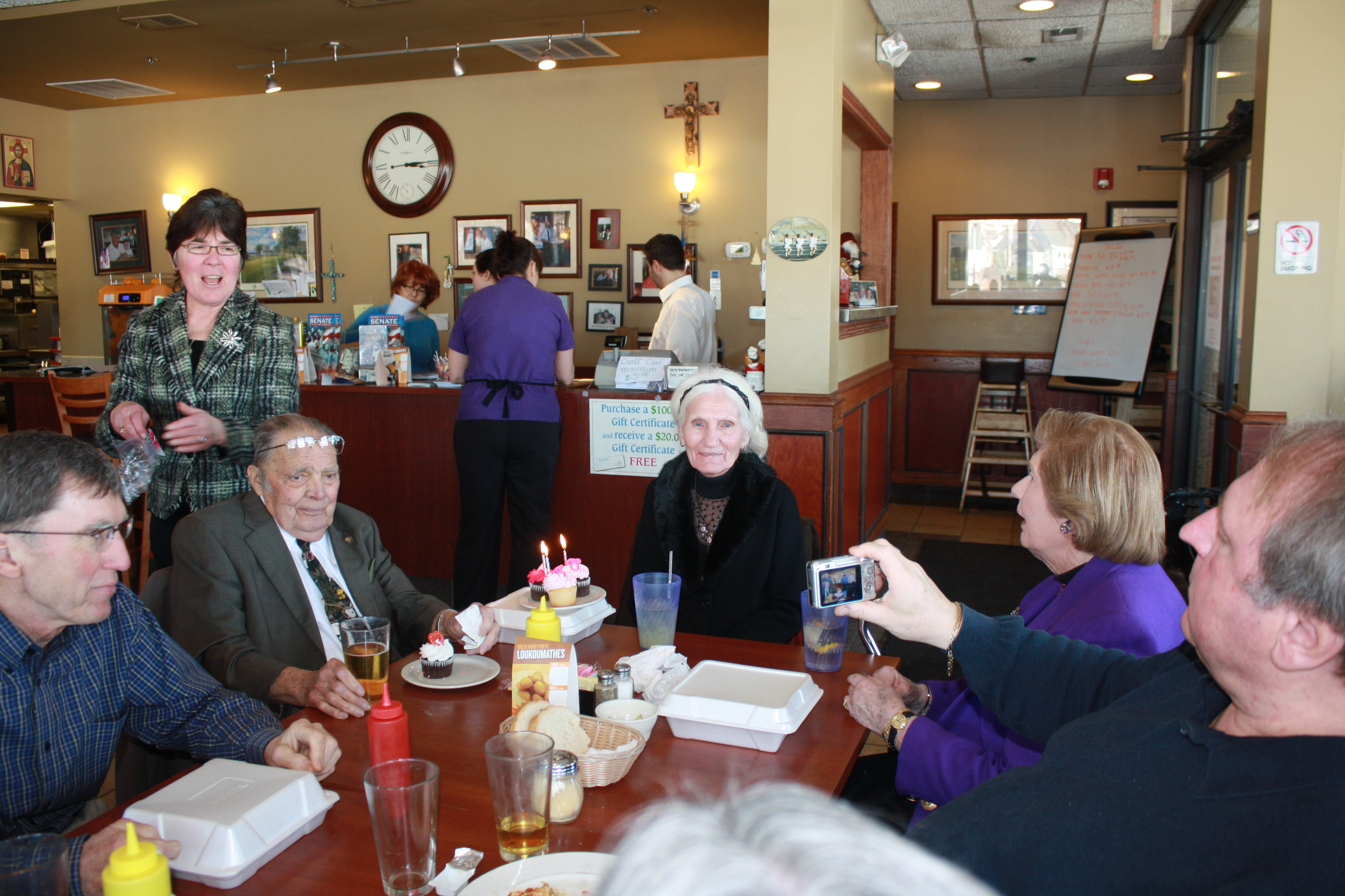 Photo credit: yellowpages