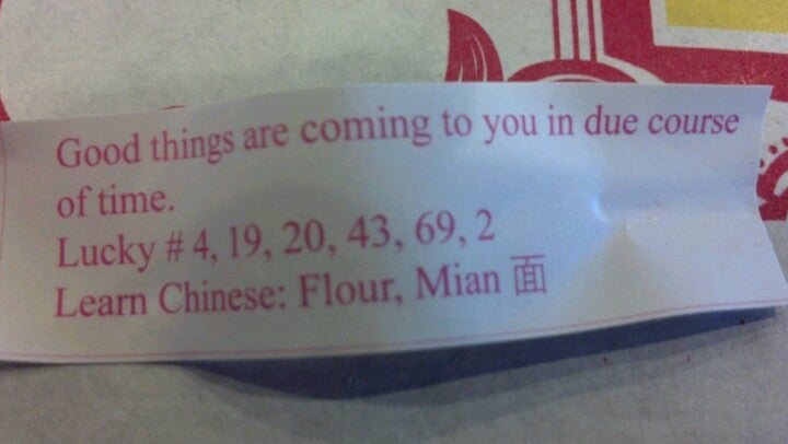 Photo credit: foursquare