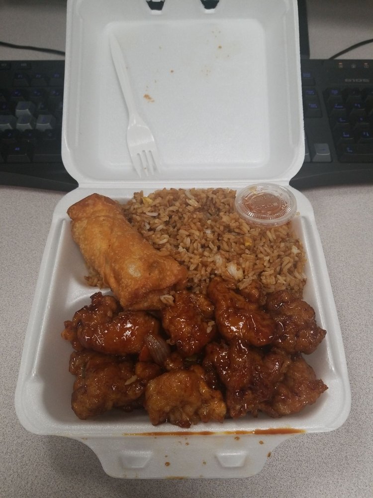Chinatown Express 28877 Telegraph Rd, Southfield