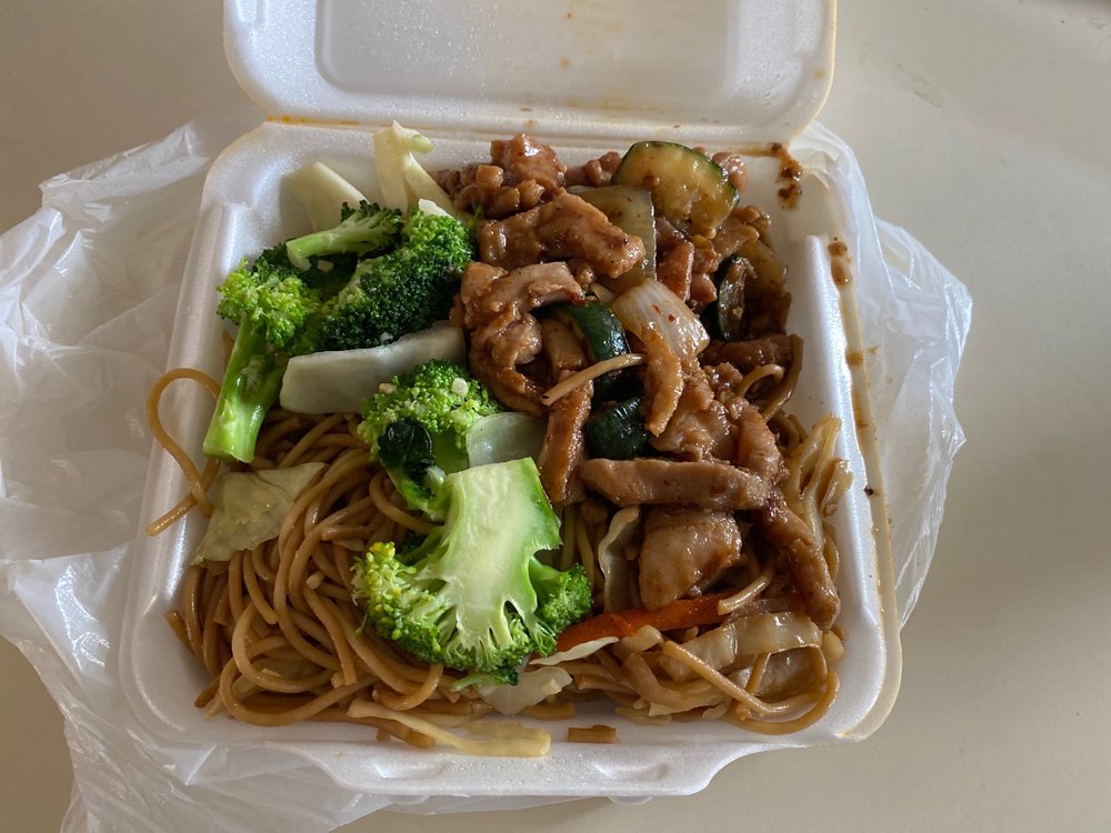 Flaming Wok 28684 Telegraph Rd, Southfield