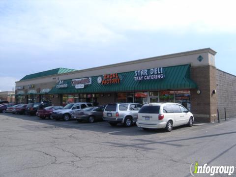 Photo credit: yellowpages