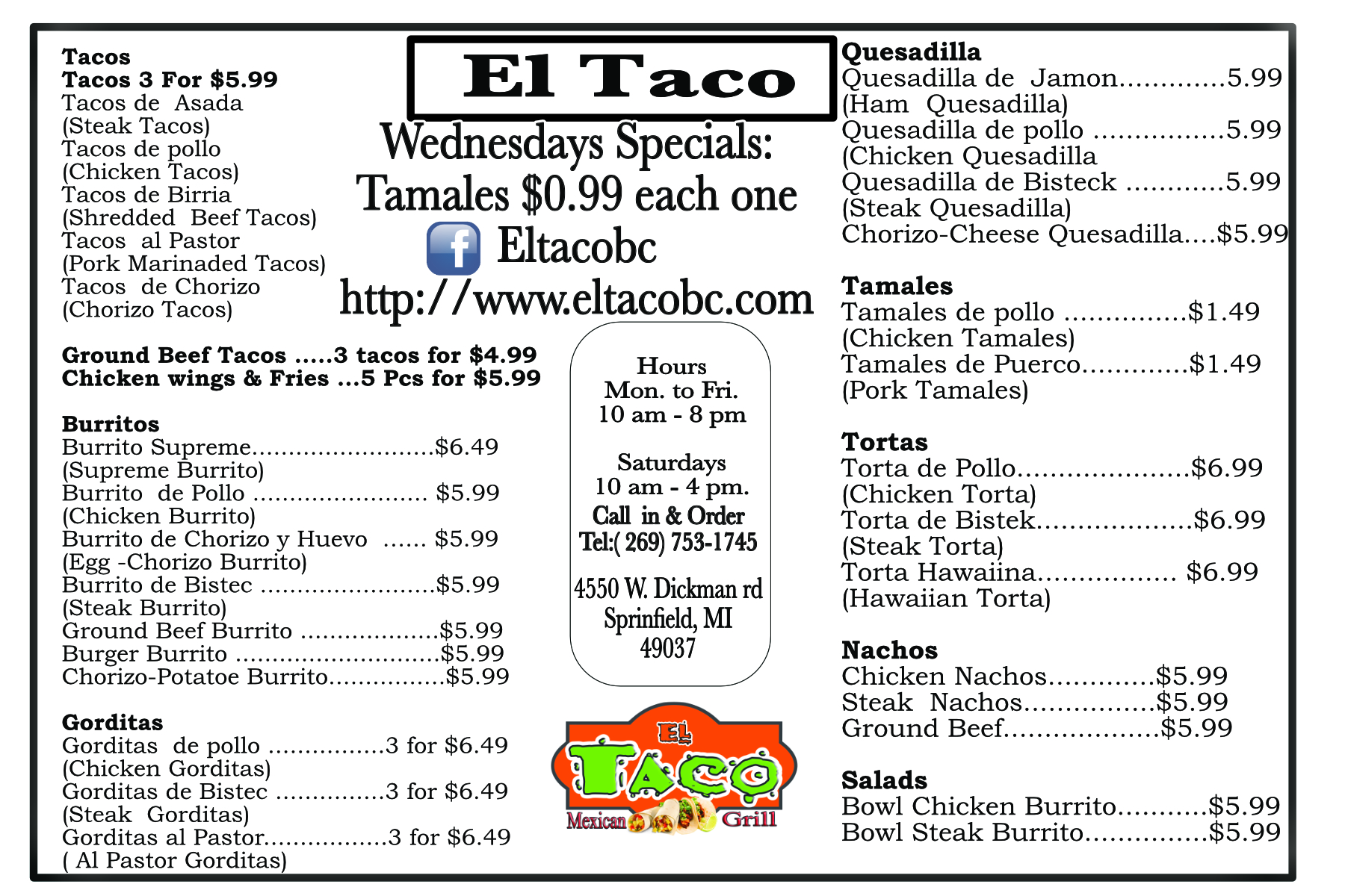 Photo credit: Yellowpages