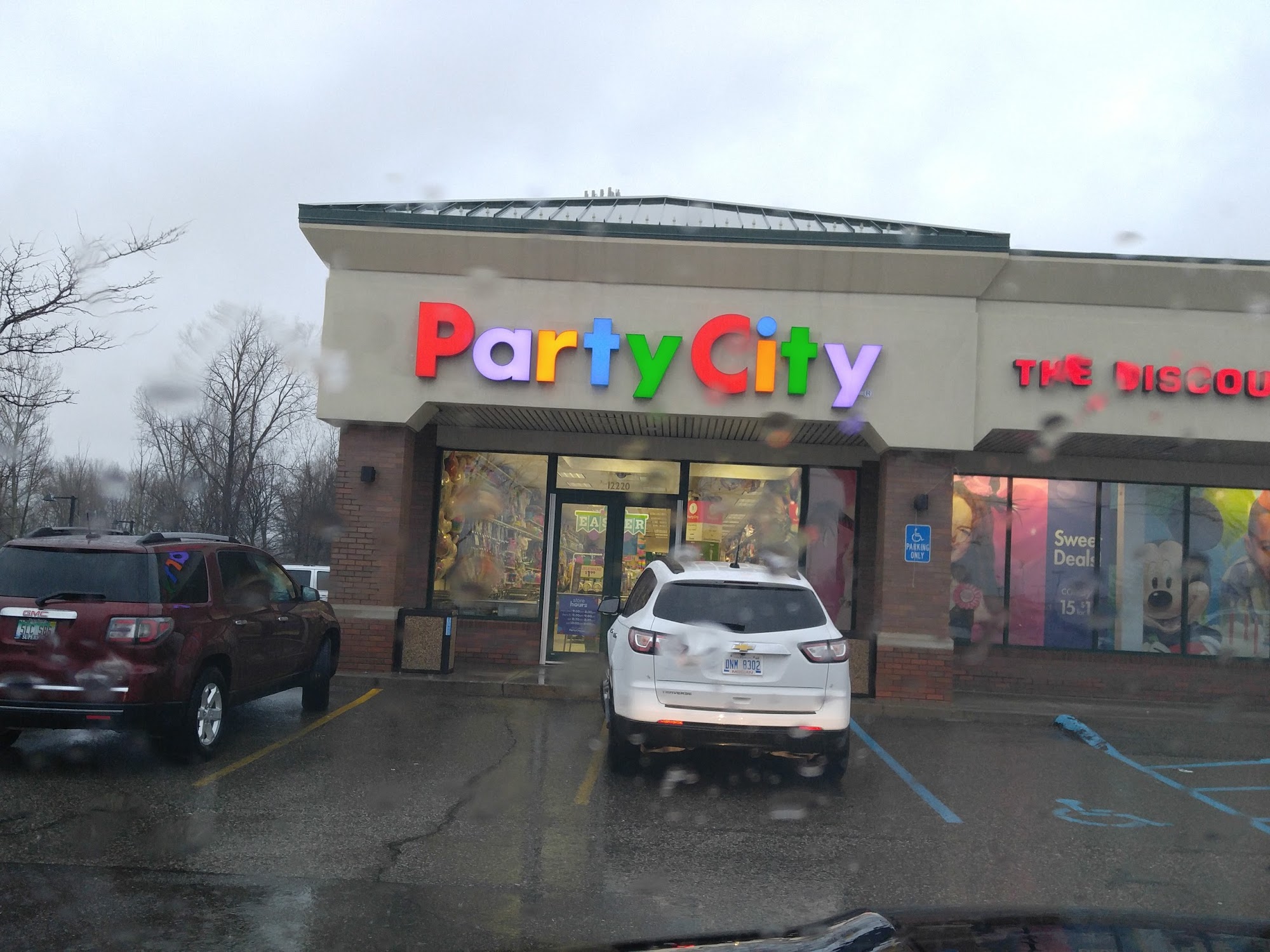 Party City