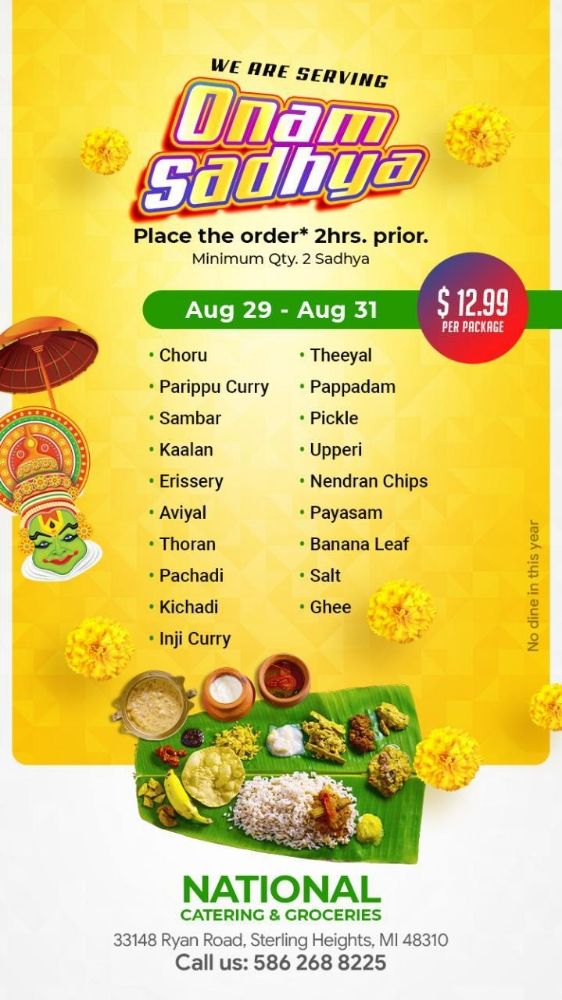 National Groceries & Catering 33148 Ryan Rd, Sterling Heights