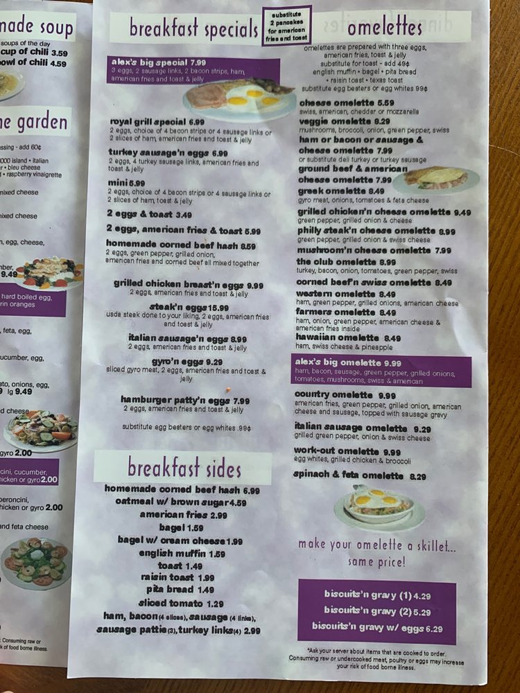 Alex's Royal Grill 2495 Livernois Rd, Troy