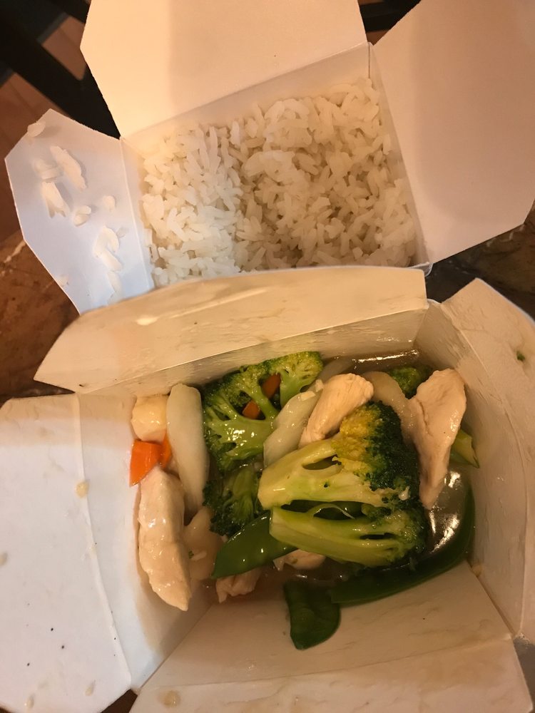 New China Restaurant 2805 W Maple Rd, Troy