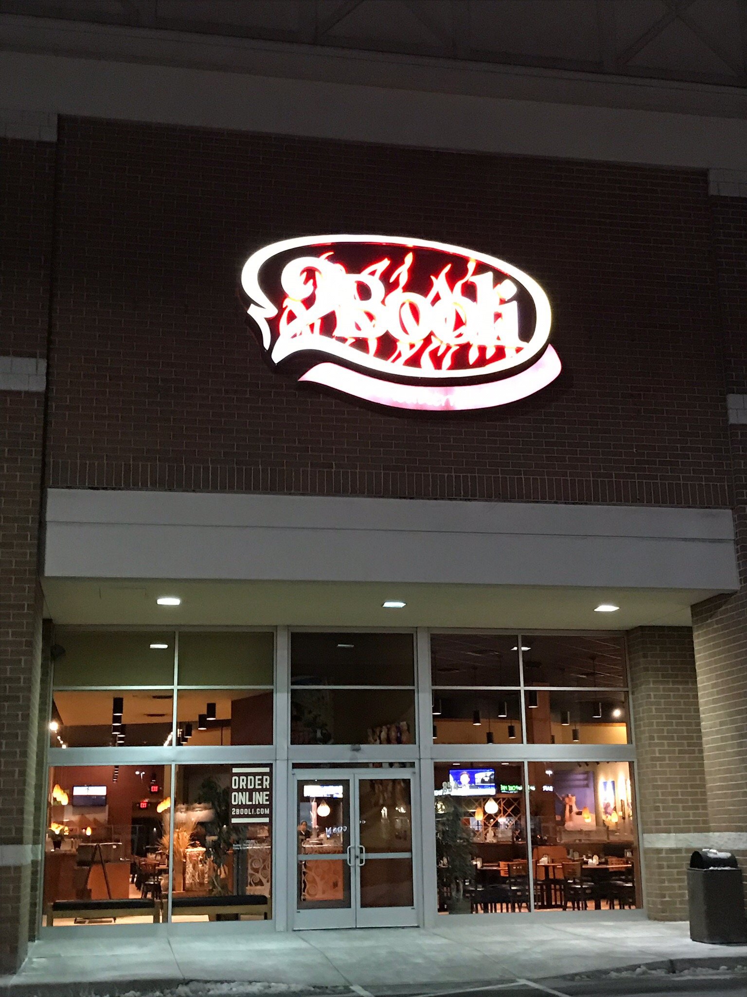 Photo credit: tripadvisor