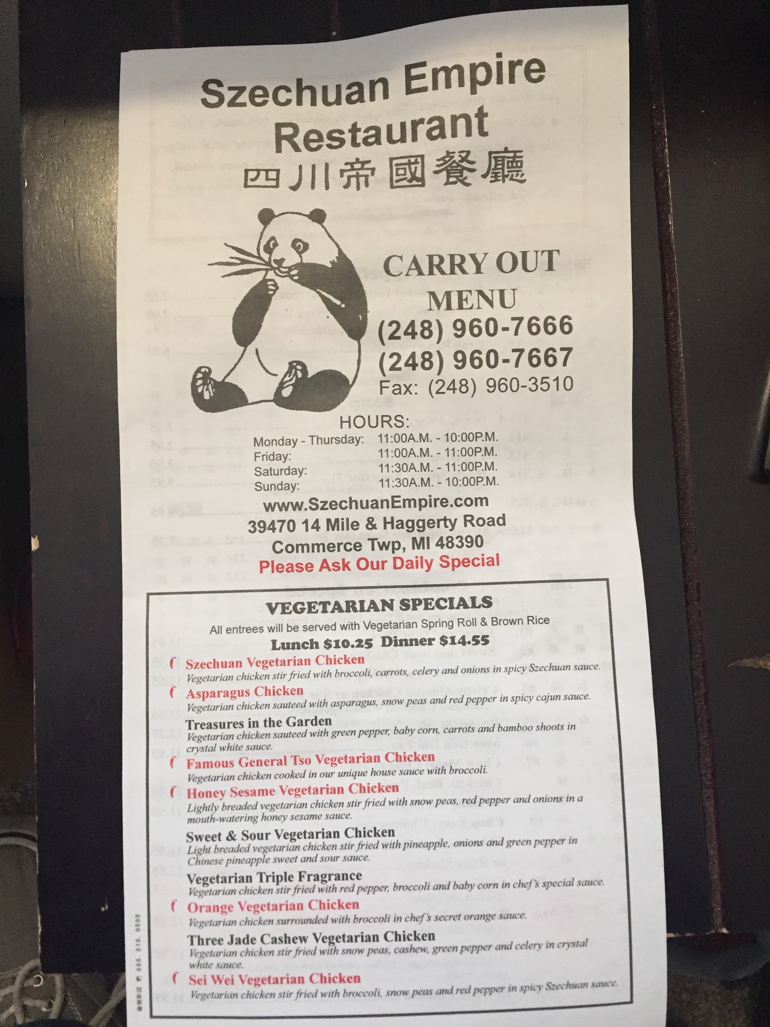 Photo credit: Google