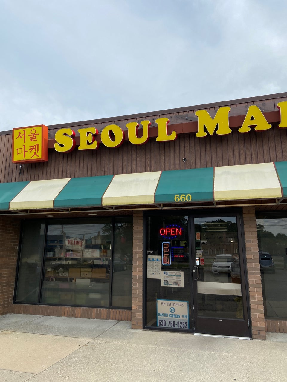 Seoul Market 660 36th St SW, Wyoming