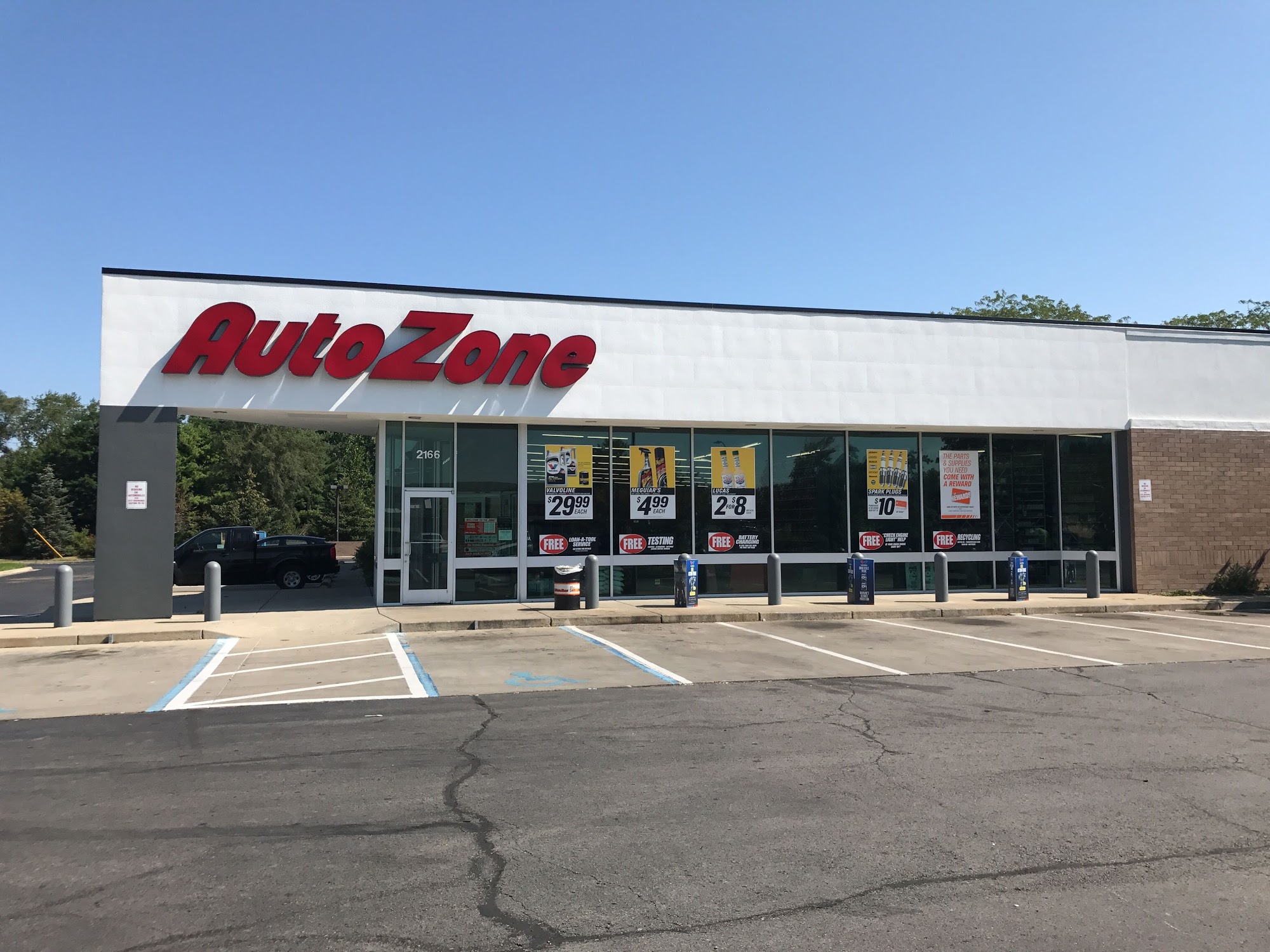 AutoZone Auto Parts