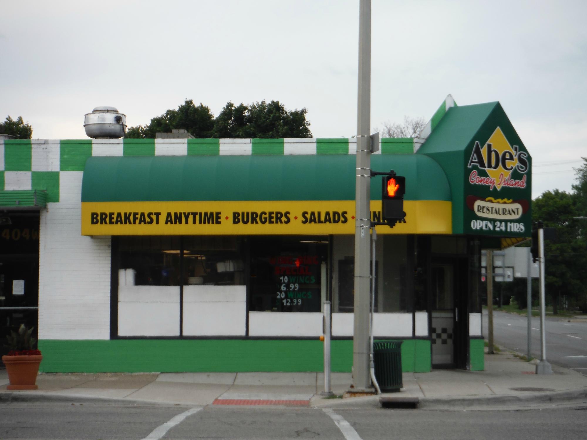 Photo credit: tripadvisor