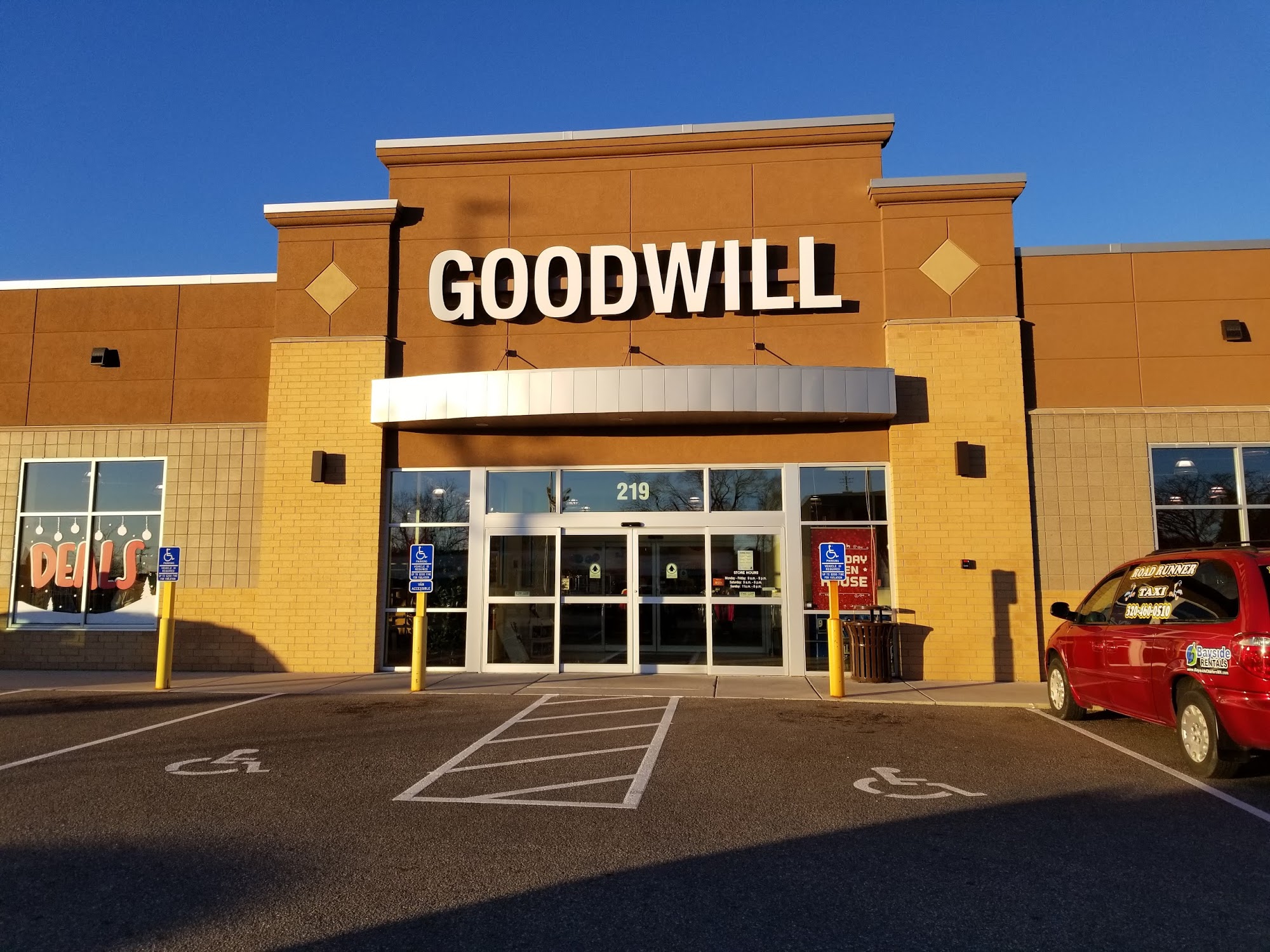 Goodwill - Alexandria