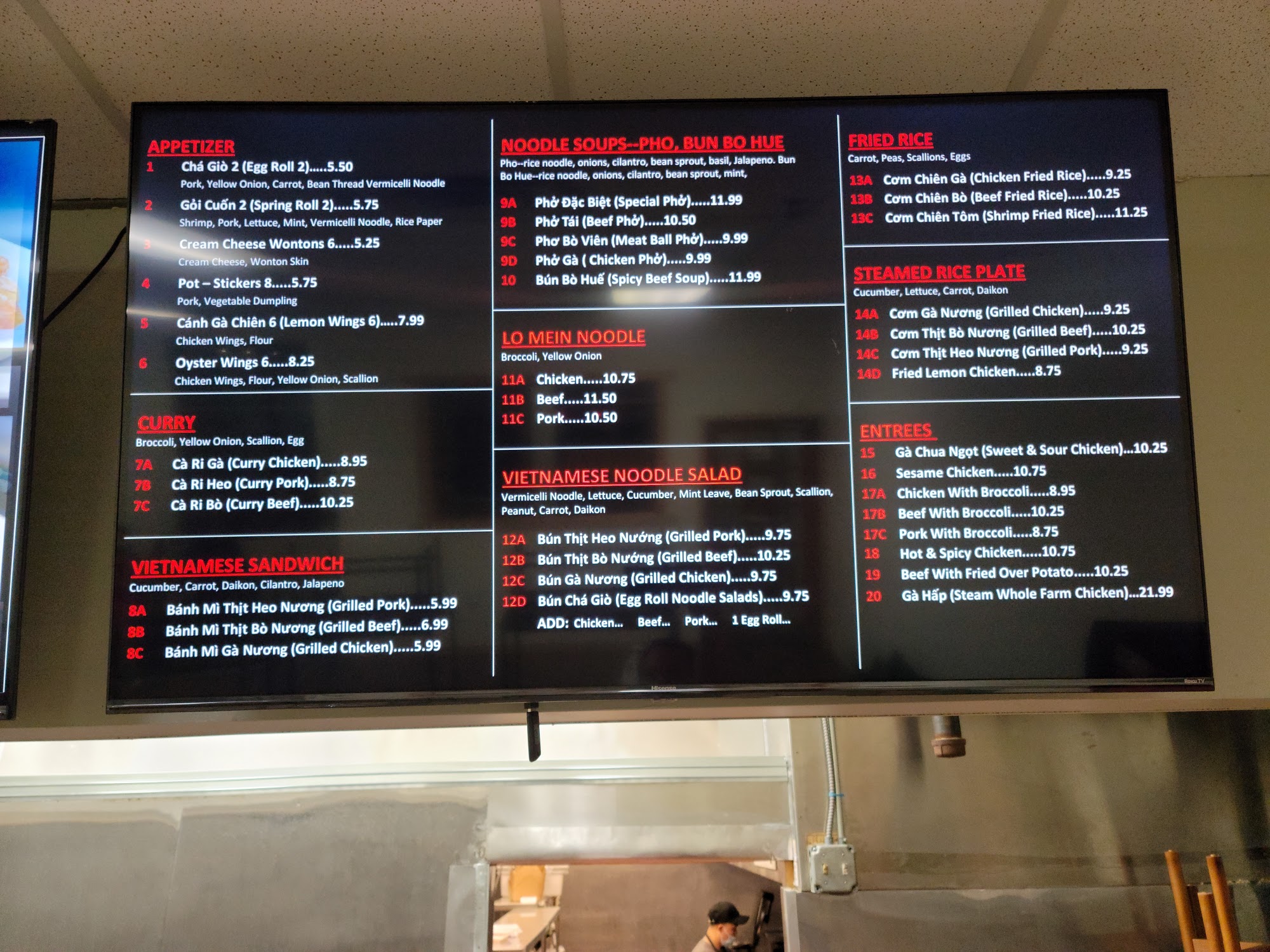 Red Kitchen 10950 Club W Pkwy NE #140, Blaine
