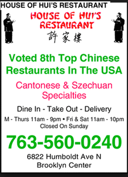House of Hui's 6822 N Humboldt Ave, Brooklyn Center