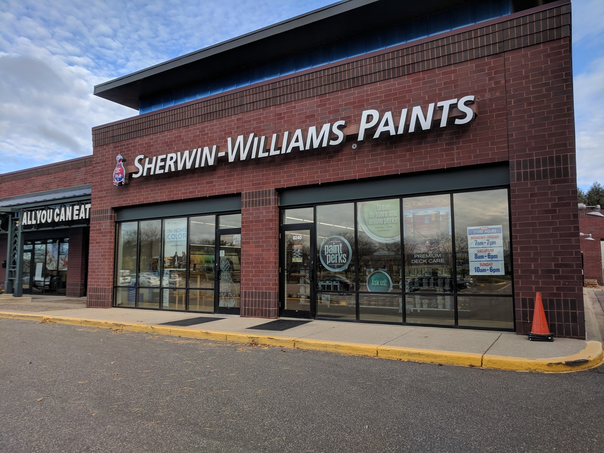 Sherwin-Williams Paint Store