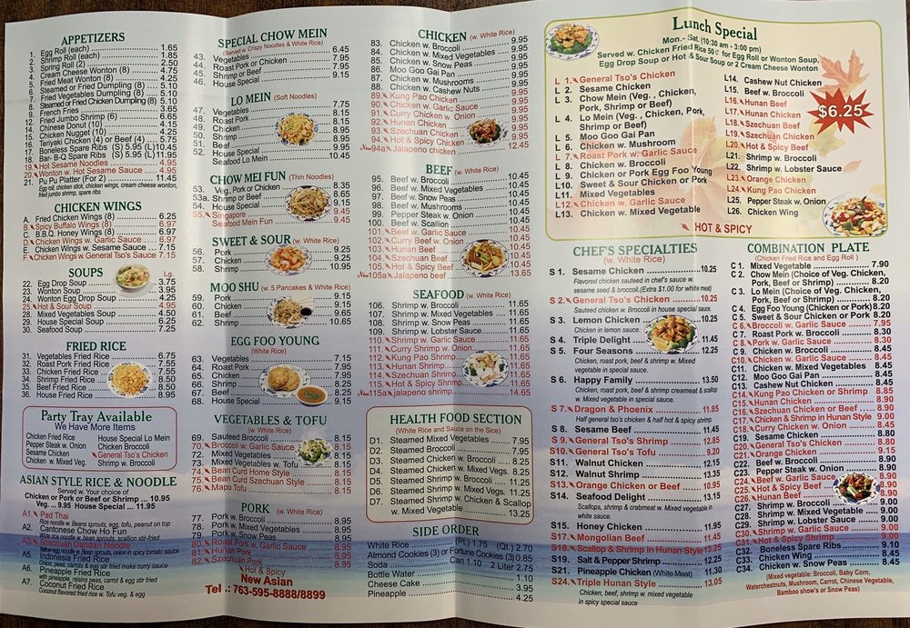 New Asian Ju Yuan 693 Winnetka Ave N, Golden Valley