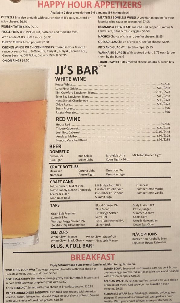 JJ's Clubhouse 6400 Wayzata Blvd, Golden Valley