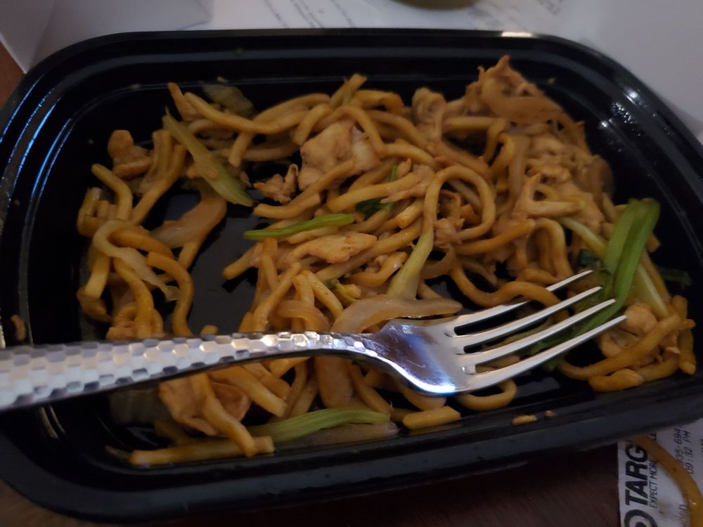 Jasmine Garden Restaurant 1601 Mainstreet, Hopkins