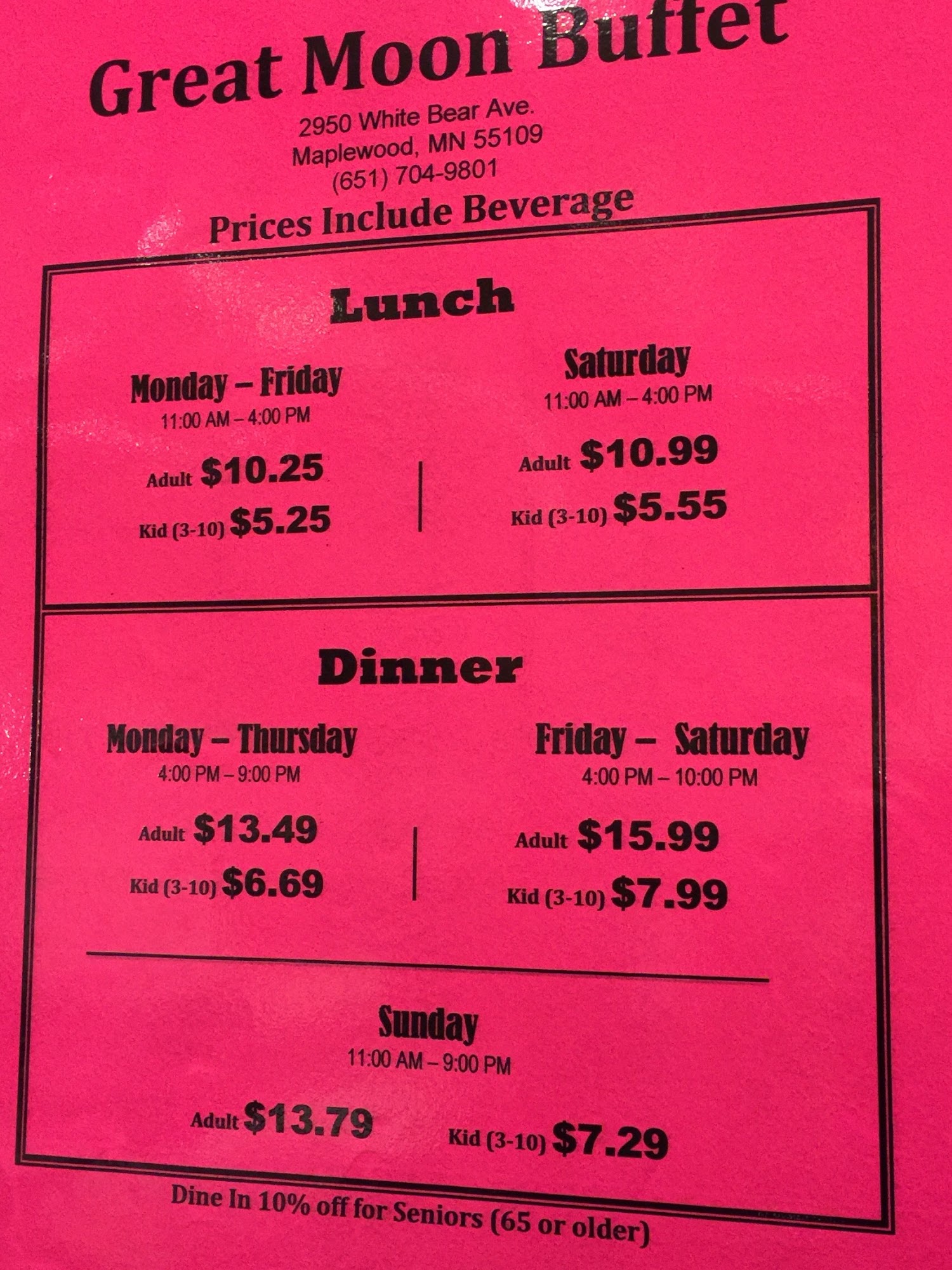 Photo credit: Google