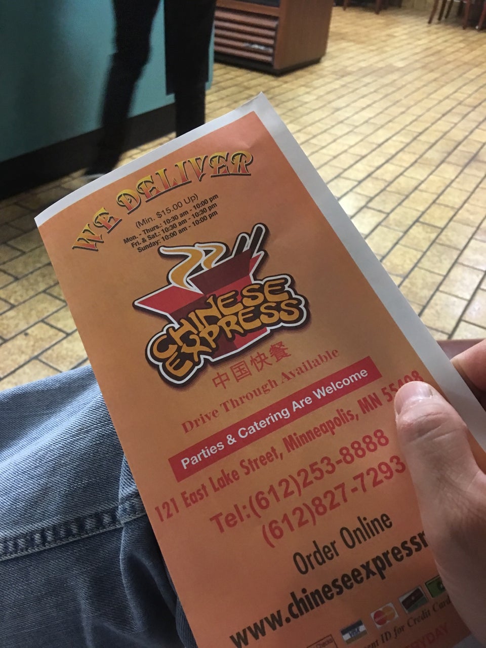 Photo credit: foursquare