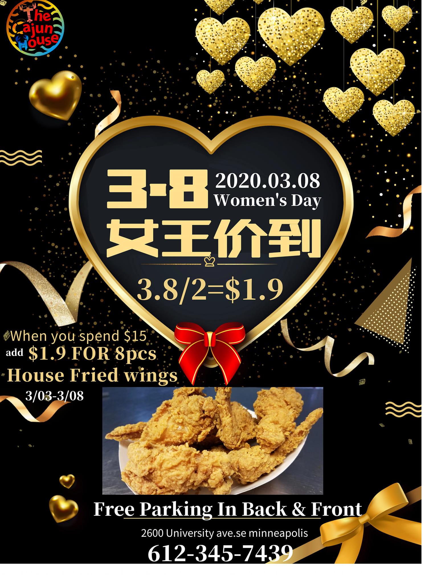 Photo credit: Facebook