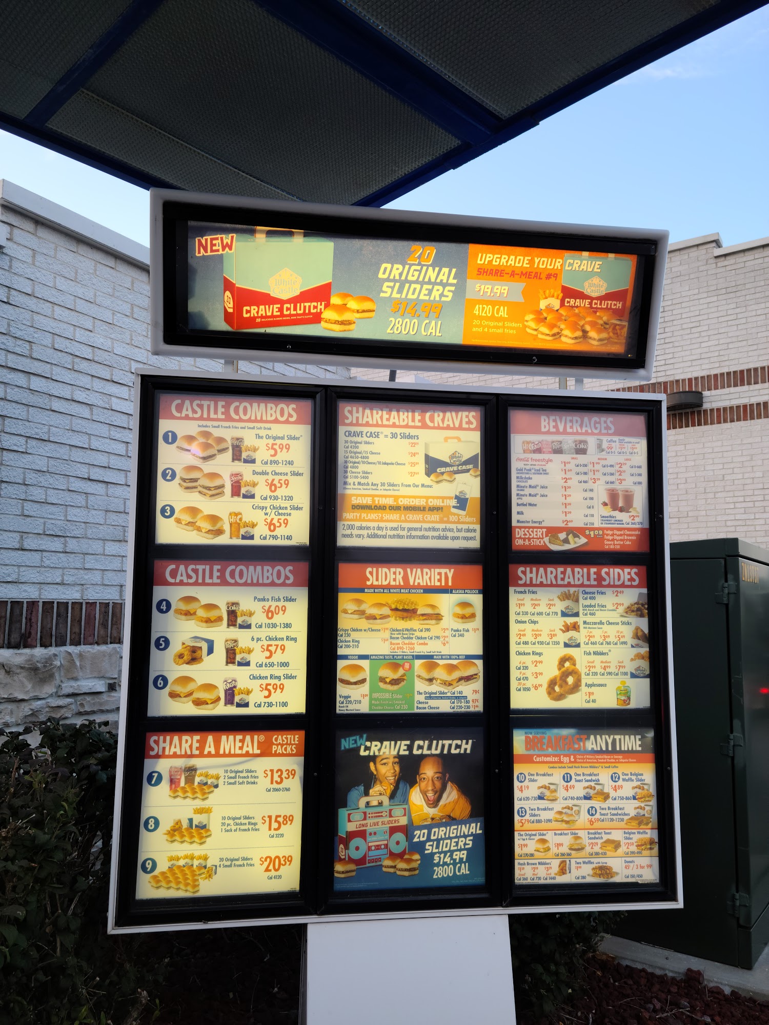 White Castle Menu