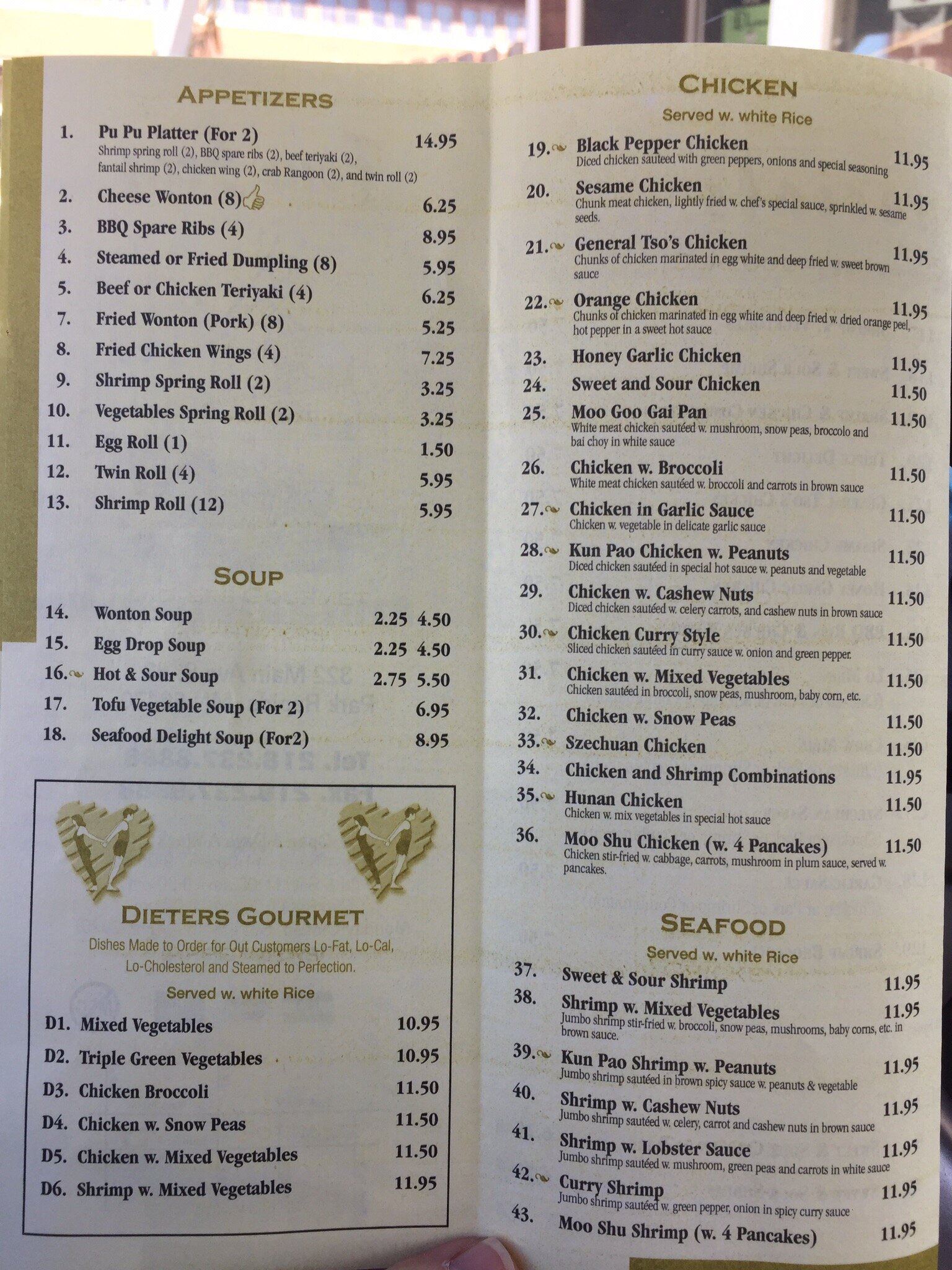 Photo credit: Tripadvisor