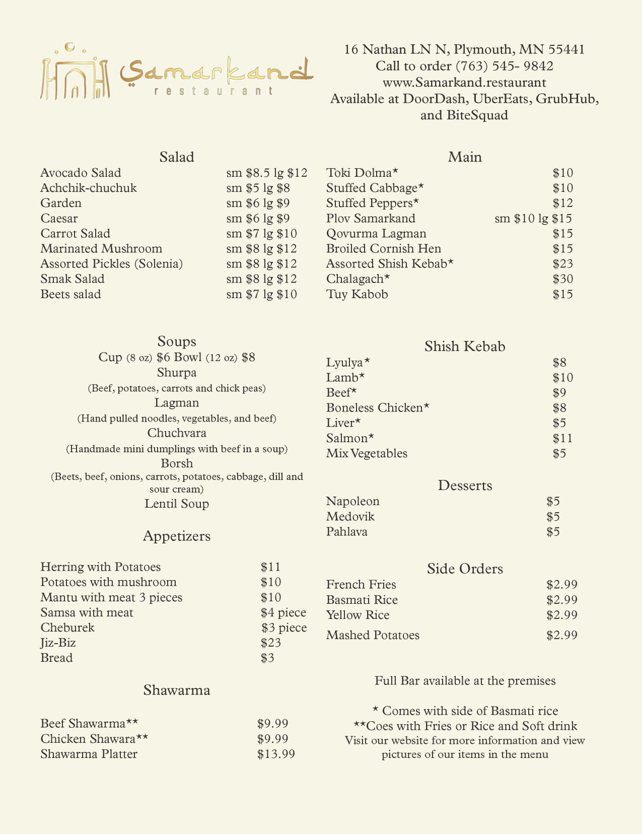 Samarkand Restaurant 16 Nathan Ln N, Plymouth