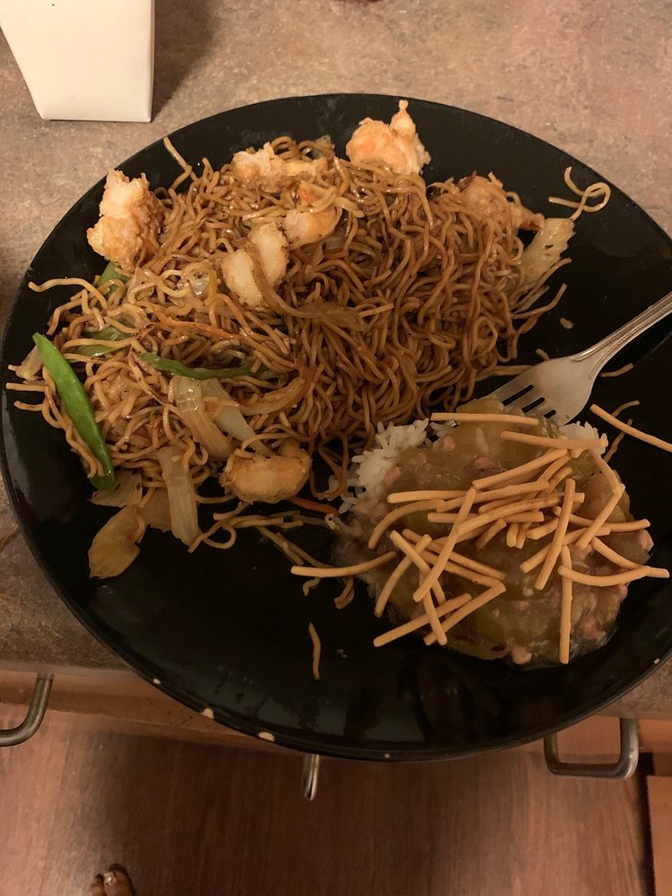 Golden Chow Mein Restaurant 1105 7th St W, St Paul