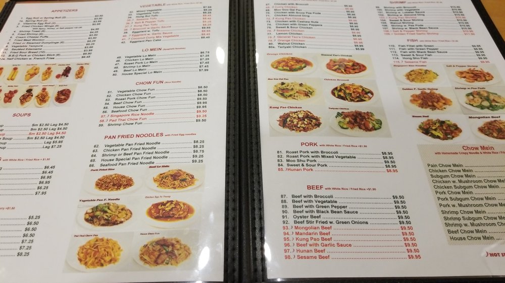 Sui Yep Cafe 1010 Payne Ave #3933, St Paul