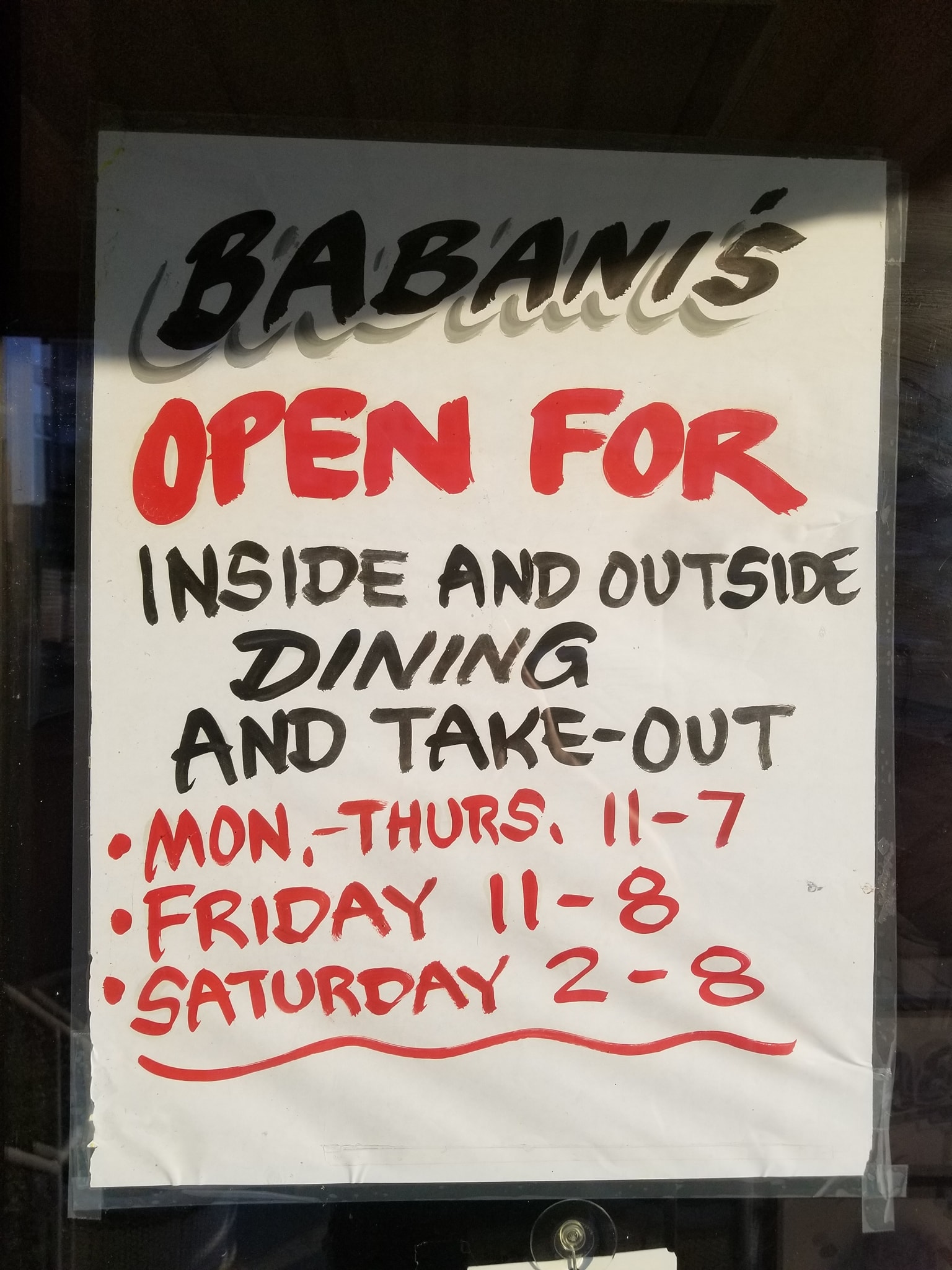 Babani's 2 32 E Fillmore Ave, St Paul