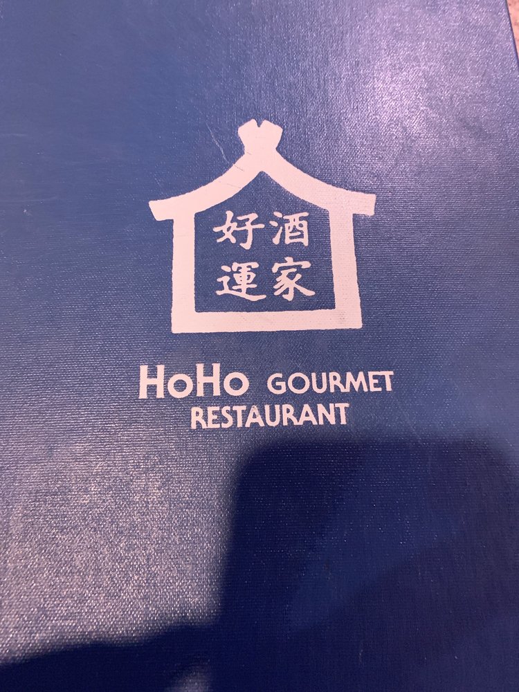 Ho Ho Gourmet 1985 Old Hudson Rd, St Paul