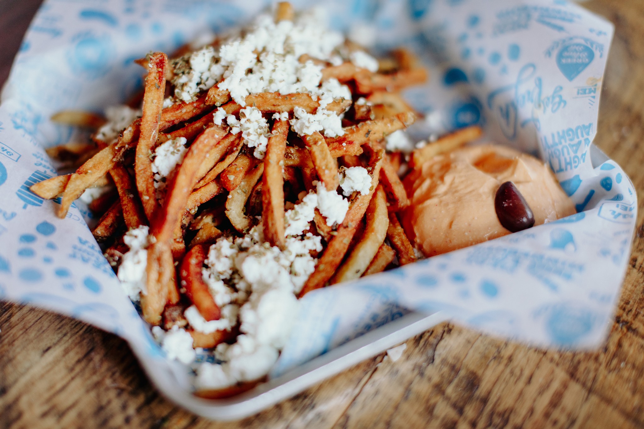 The Naughty Greek 2400 University Ave W, St Paul