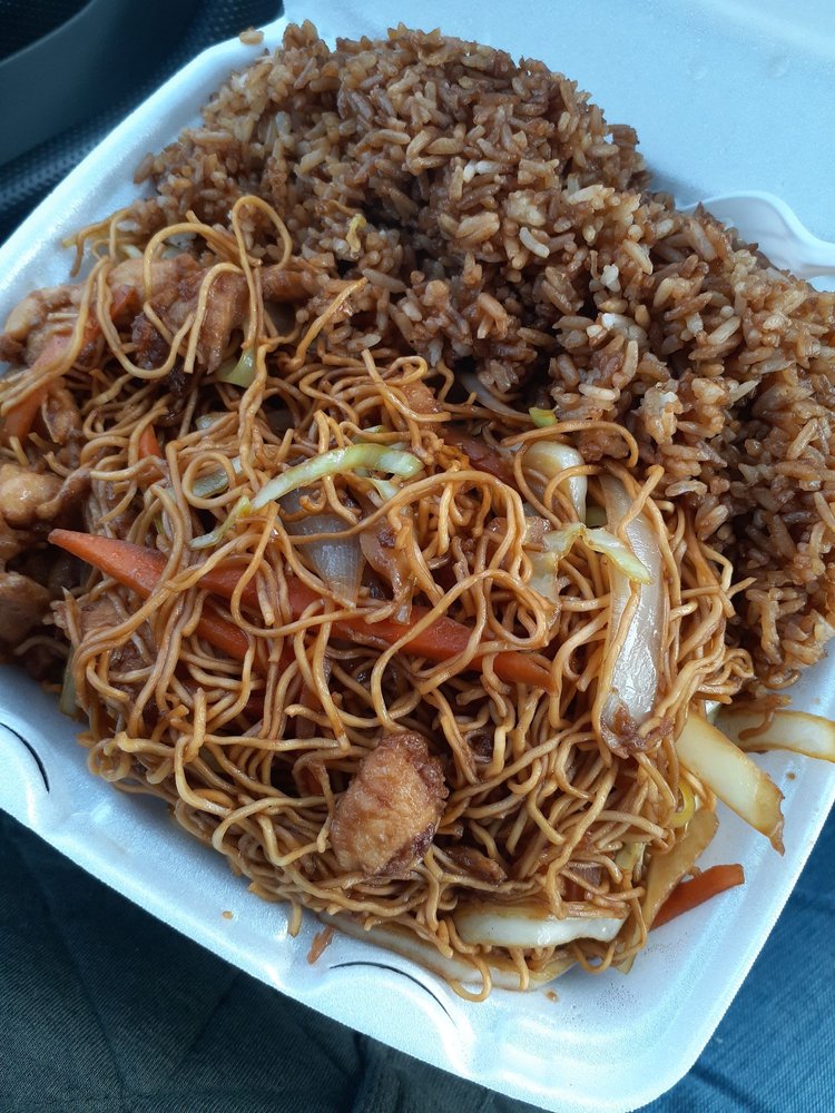 Asian Bowl 5737 Egan Dr, Savage