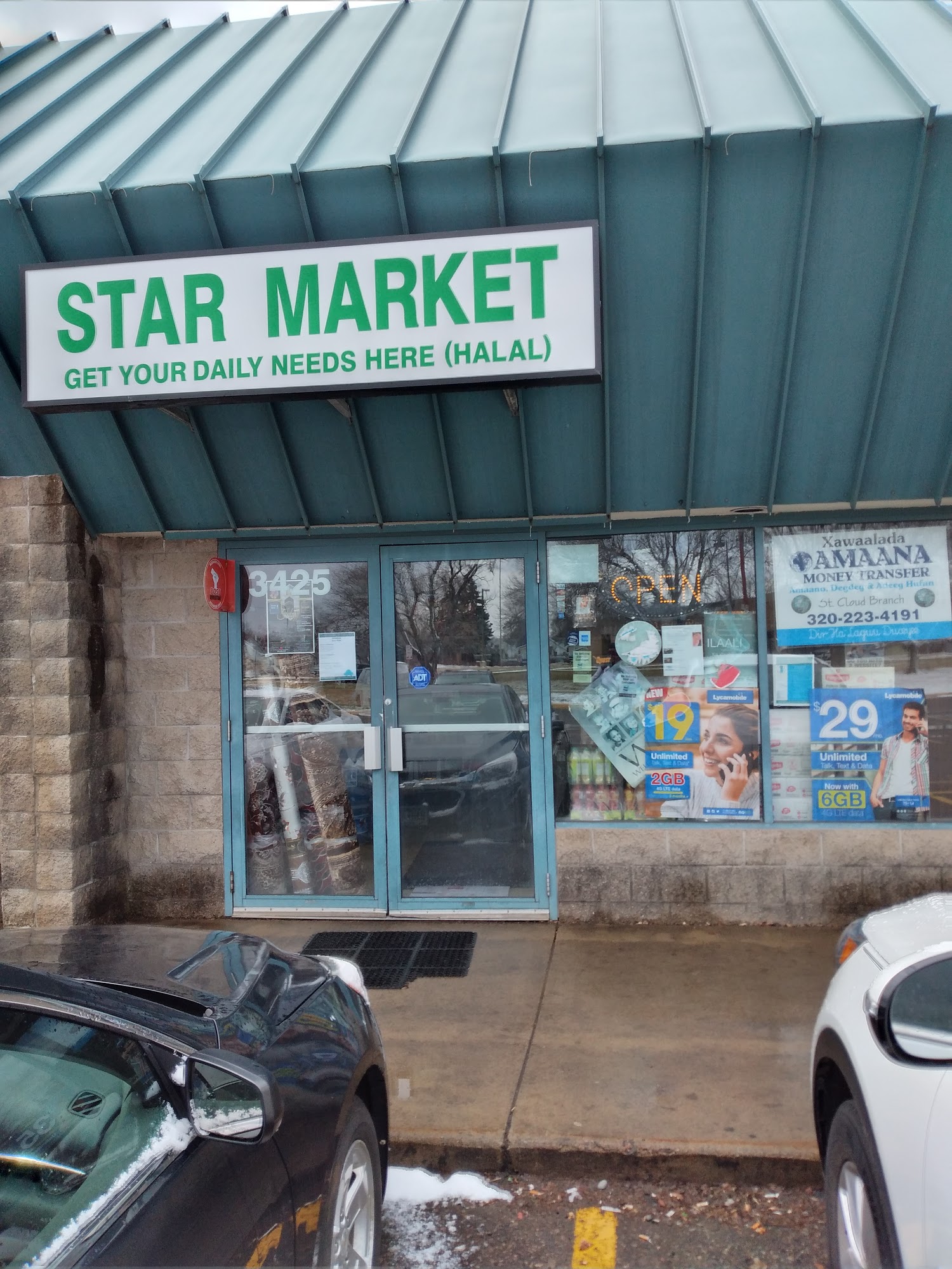 Star Market Inc Halal