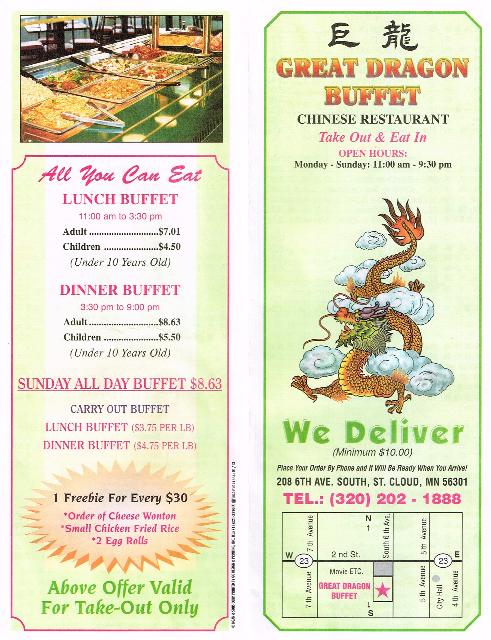 Photo credit: Facebook