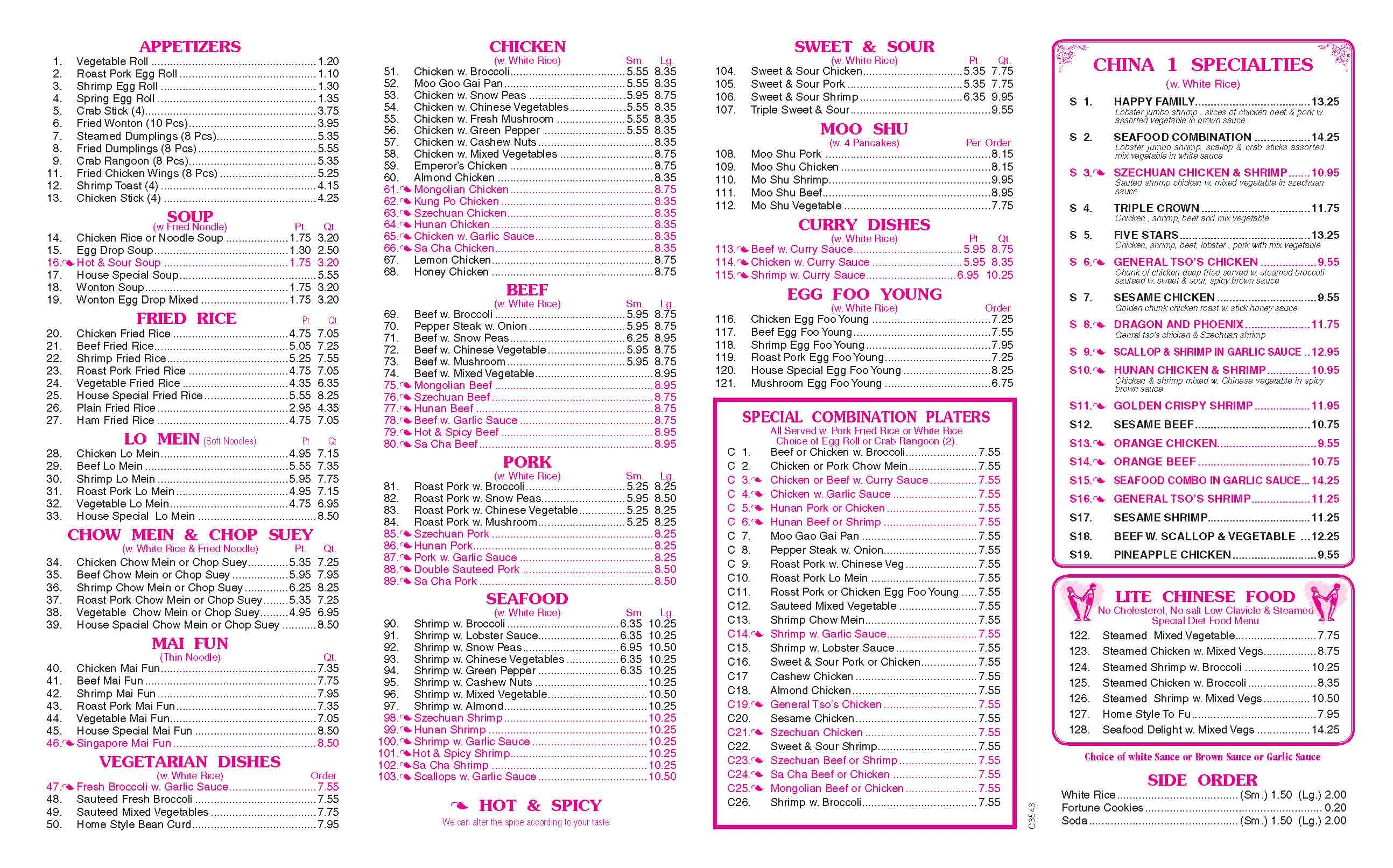 Photo credit: Yellowpages