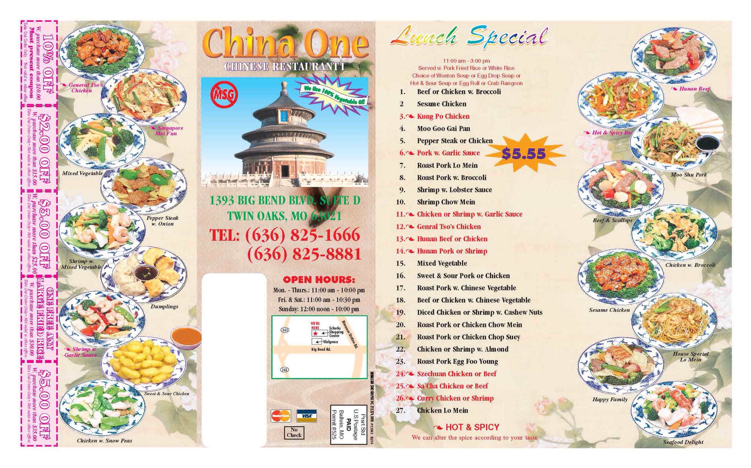 Photo credit: Yellowpages