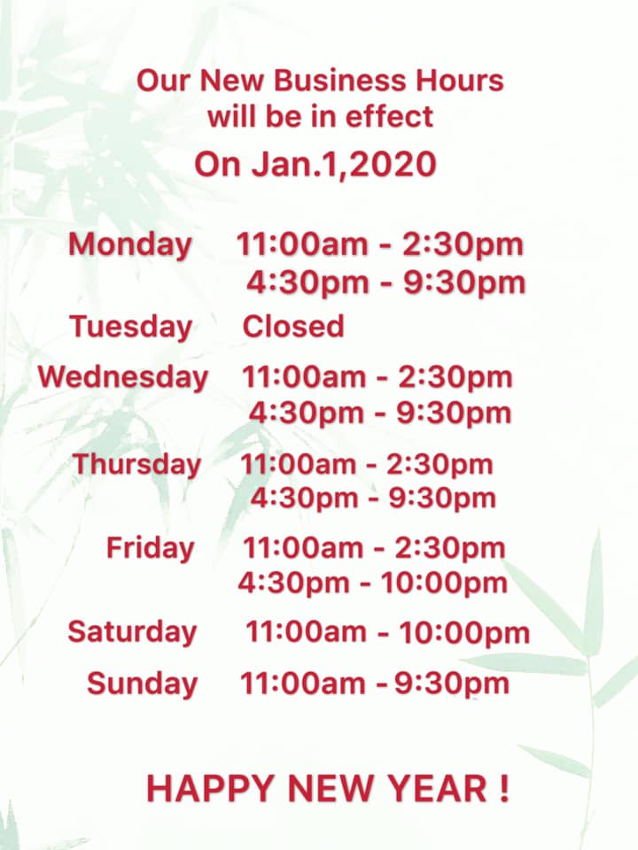 Bamboo Terrace 3101 W Broadway #101, Columbia