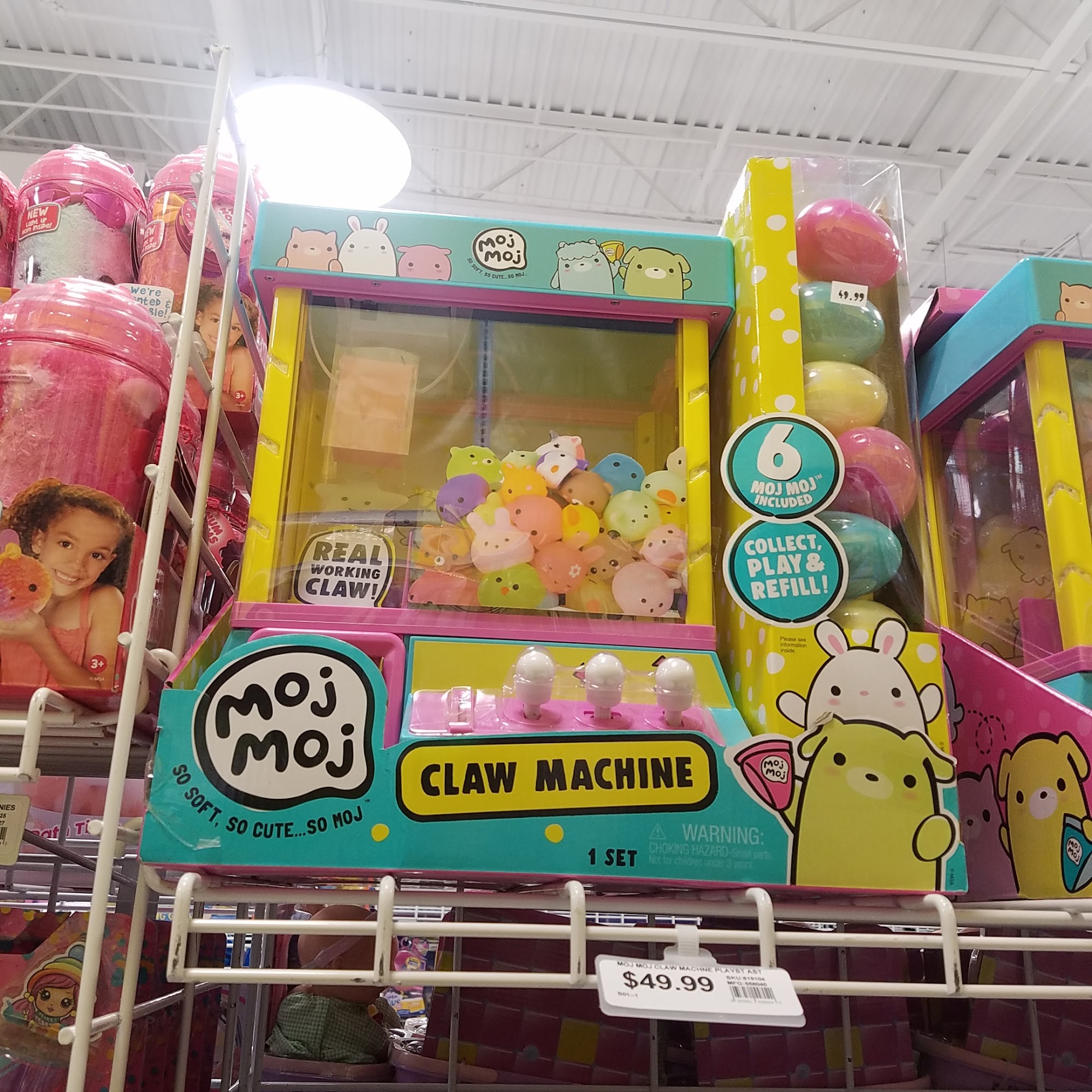 Party City 19850 E Jackson Dr, Independence