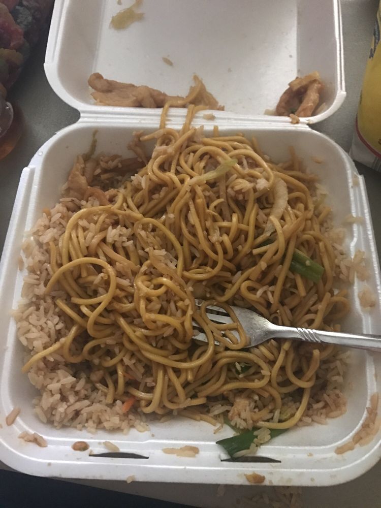 Gold Lion Chinese Restaurant 2411 Rte 291, Independence
