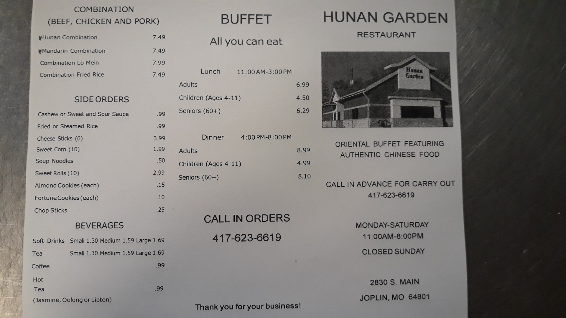 Photo credit: Google