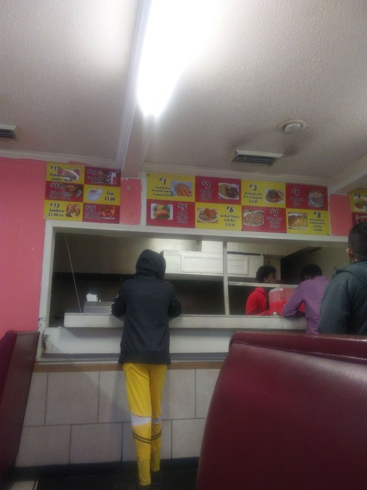 Jubaland Grill 1315 Independence Ave, Kansas City