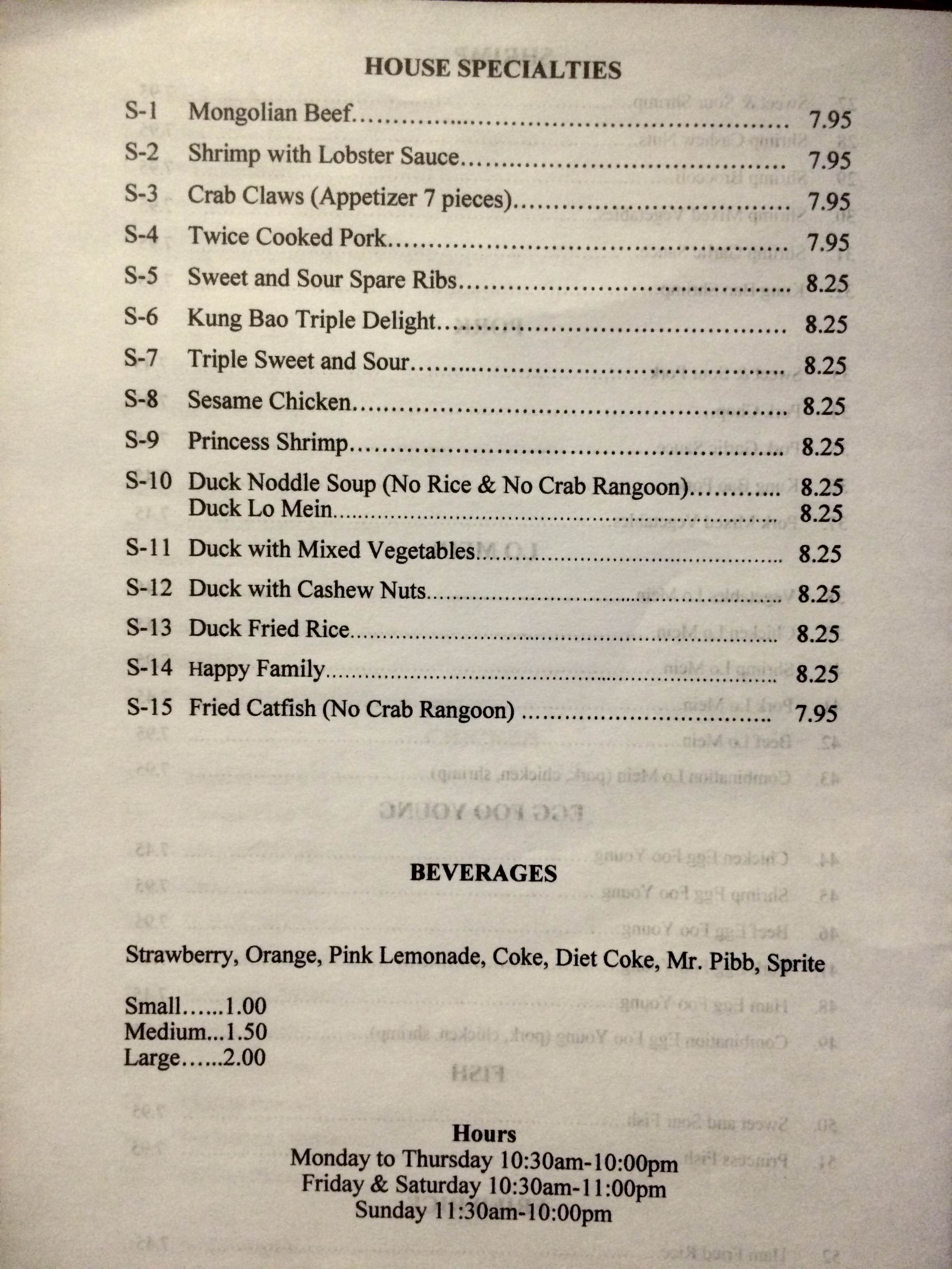 Photo credit: Yellowpages